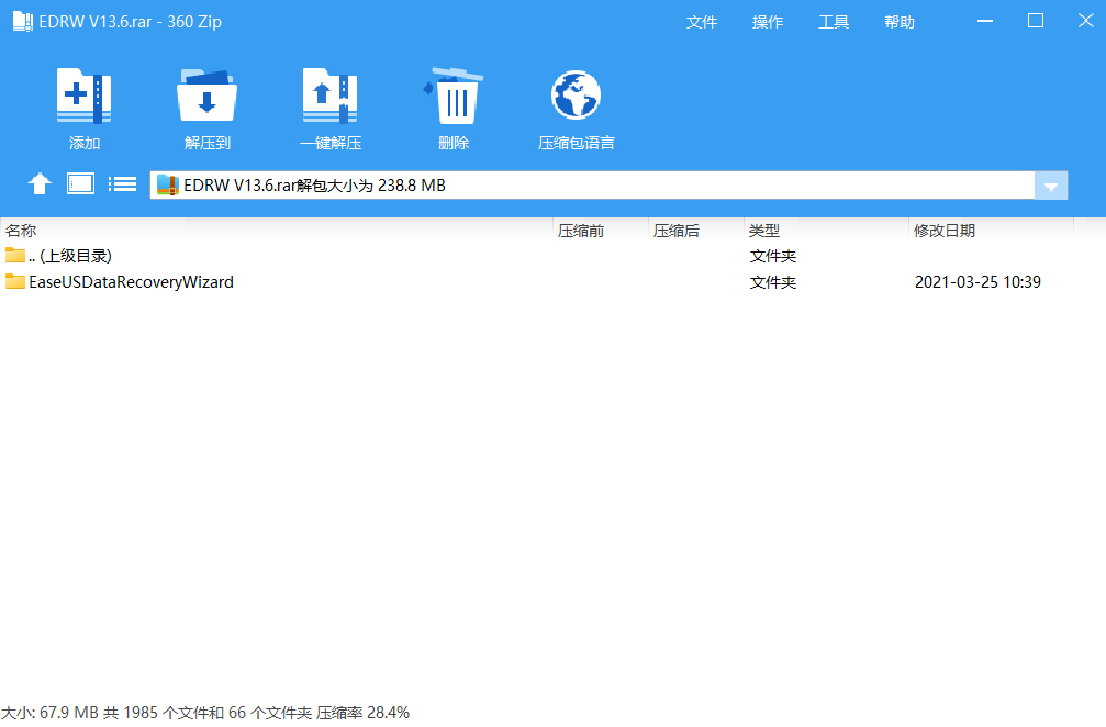 屏幕截图 2025-12-19 190756.png